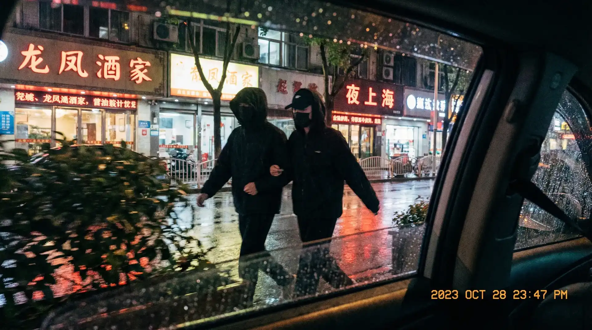 福利姬 - 独家福利视频库 | 福利姬每日更新 | 免费在线观看平台 - 顶流明星深夜密会现场抓拍照片